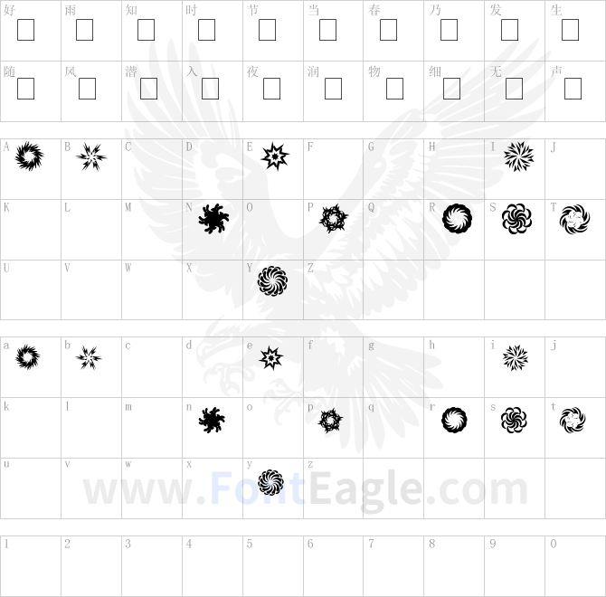 In-The-Zone-Dingbats