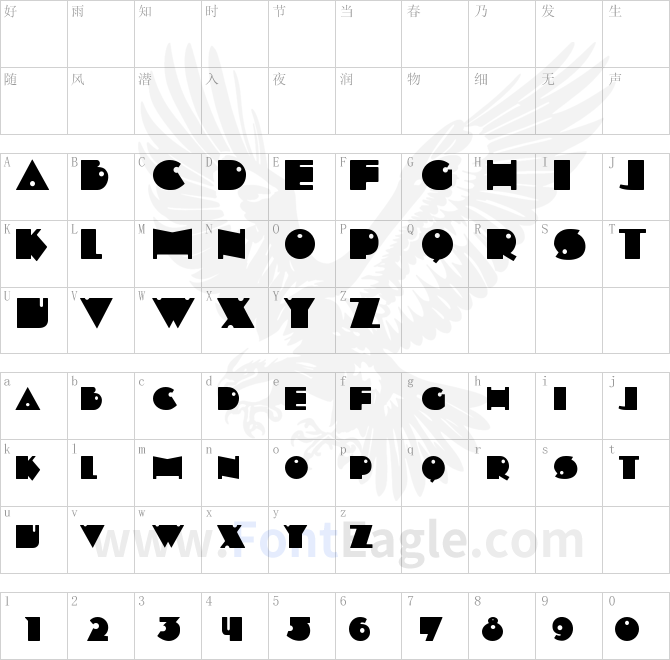 Independant-Small-Caps-copy-1-