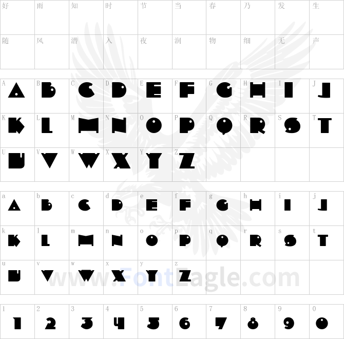Independant-Small-Caps