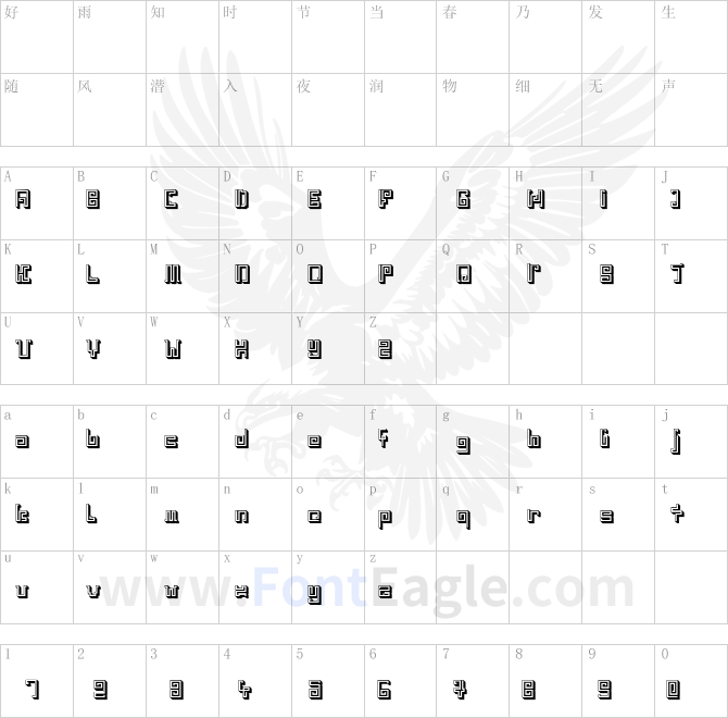 IndiaSnakePixelLabyrinthGam-d