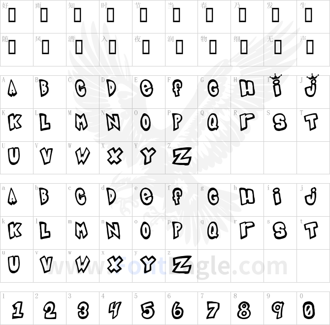 Indigo-Joker-copy-2-