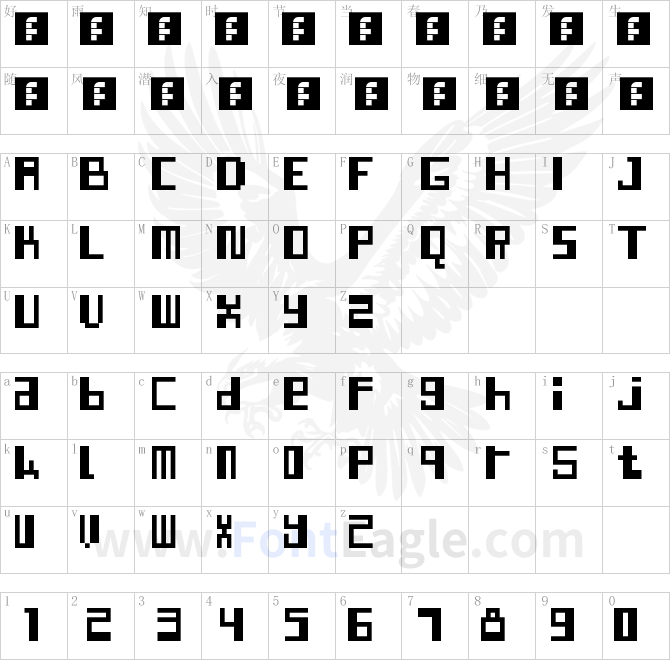 Indo-Malay-Confrontation-Regular