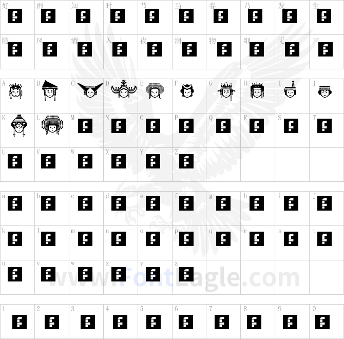 Indonesian-Woman-Regular