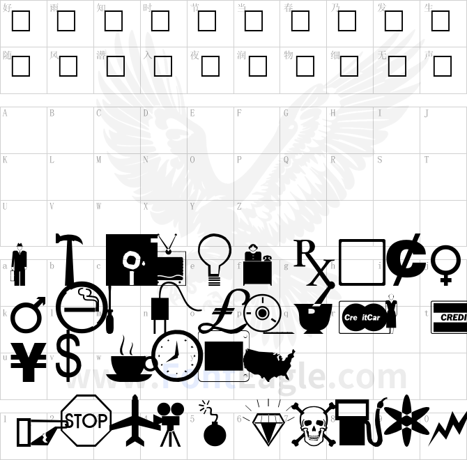 Industrial-Industia-Regular