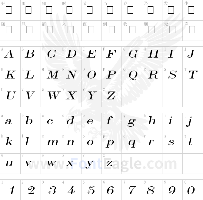 Indy-17-Extended-Italic