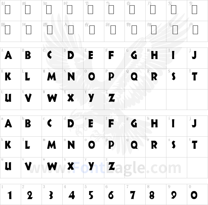 Indy-Condensed-Normal-1-