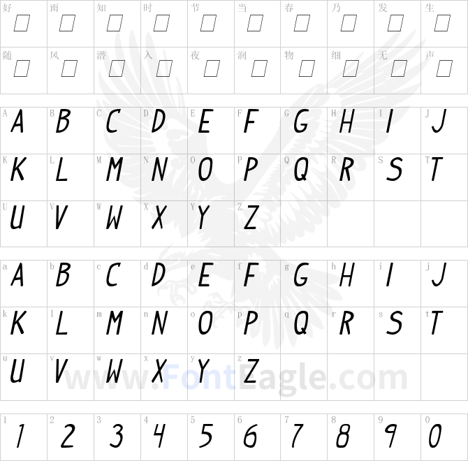 Indy-Pimp-Italic