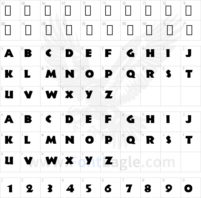 Informal011-Blk-BT-Black