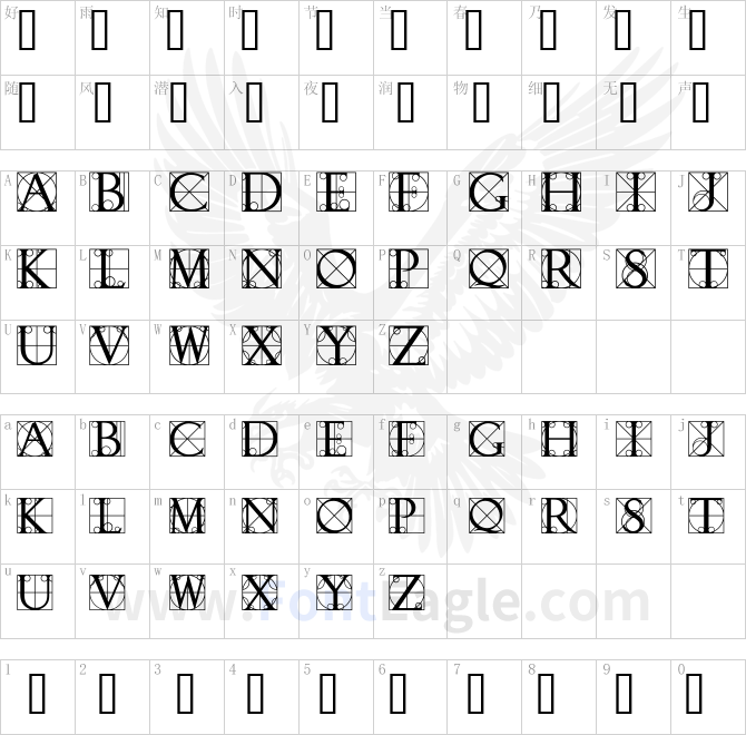 Initial-Caps-3-Normal-copy-1-