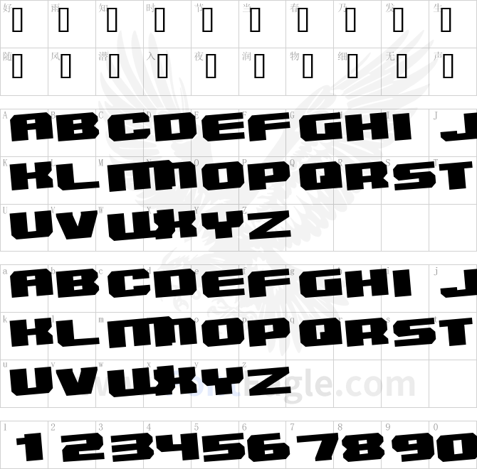 Inner-Sanctum-copy-2-