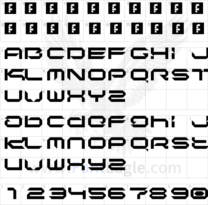 Insane-Affection-LDR-Regular