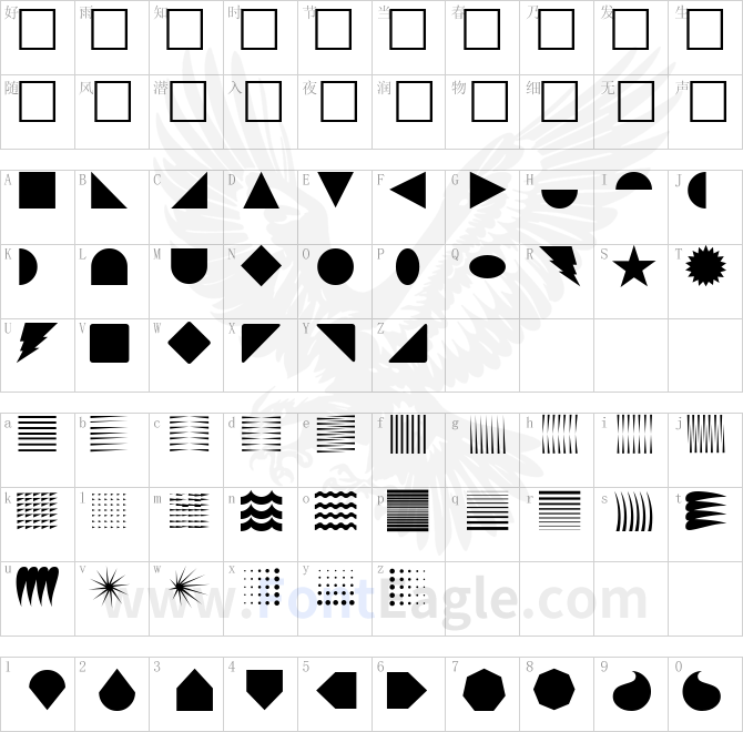 InstantLogo-Regular