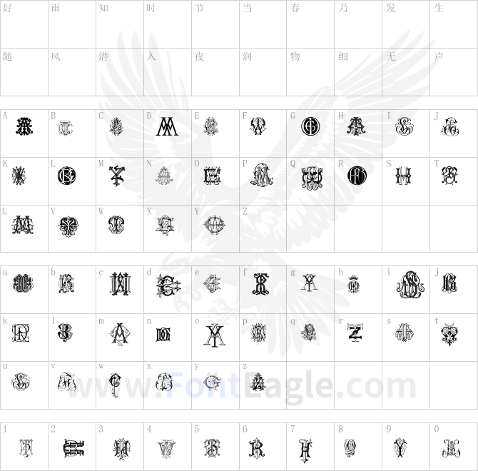 Intellecta-Monograms-Random-Samples-Two