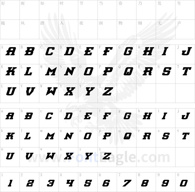 Interceptor-Bold-Italic-copy-1-