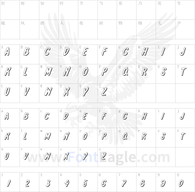 International-Super-Hero-Out