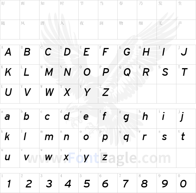 Interstate-Regular-Italic