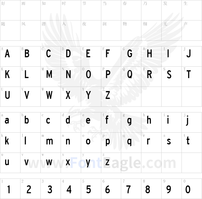 InterstatePlus-Regular-Cond