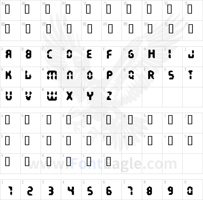 Interstellar-Harddrive