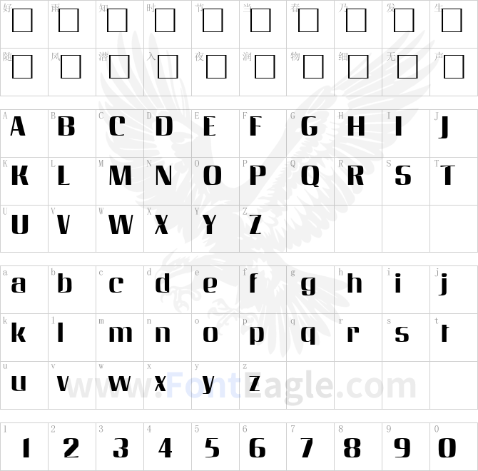 Inverserif-Regular-1-