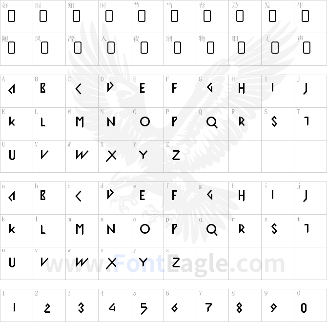 IomanoidFront-Regular