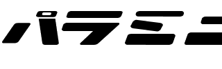 Ionic bond Regular.ttf