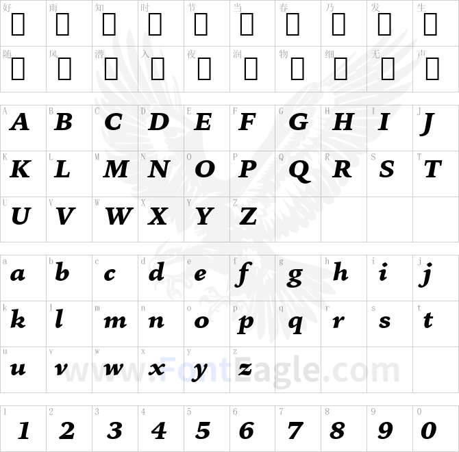 IowanOldSt-Blk-BT-Black-Italic