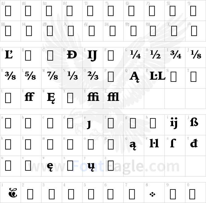 IowanOldSt-BlkExt-BT-Black-Extension