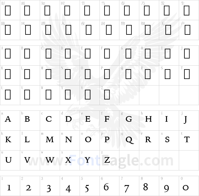 IowanOldSt-SmCap-BT-Small-Cap