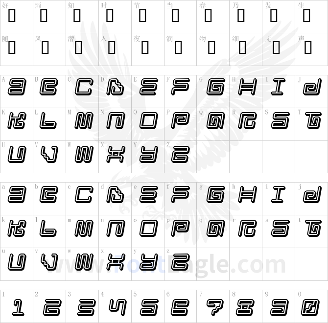 Iron-Lounge-Smart-2-copy-2-