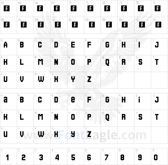 Irresistible-Hollywood-Regular