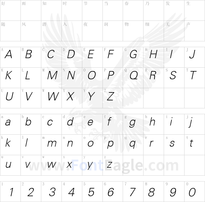 IrvinBecker-ExtraLight-Italic