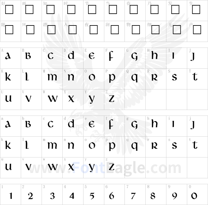 Islington-Regular-DB