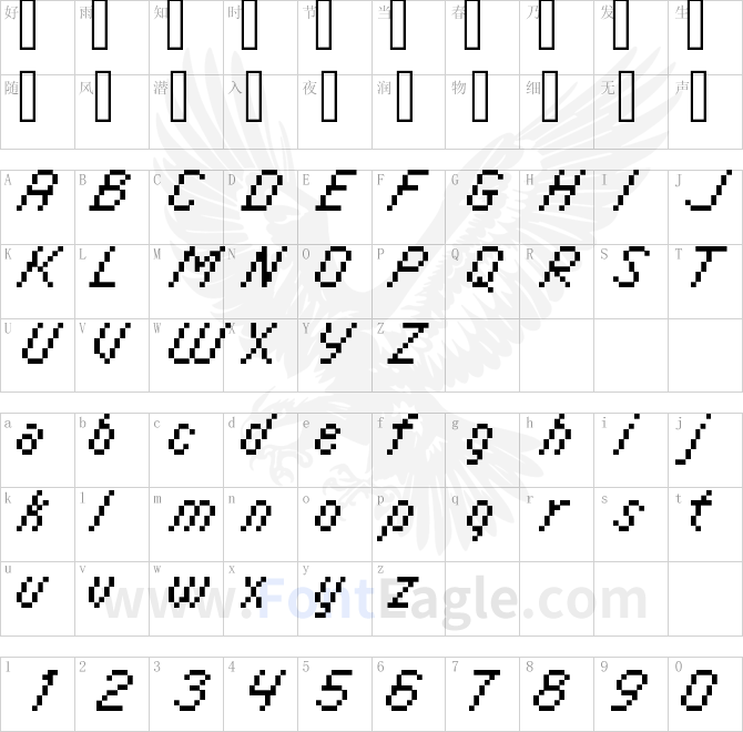Italic0855