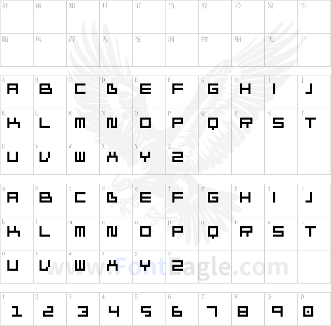 Ivorg-copy-1-
