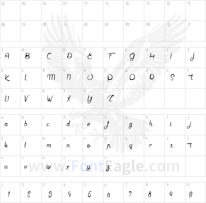 J-aime-bien-le-Dimanche-!