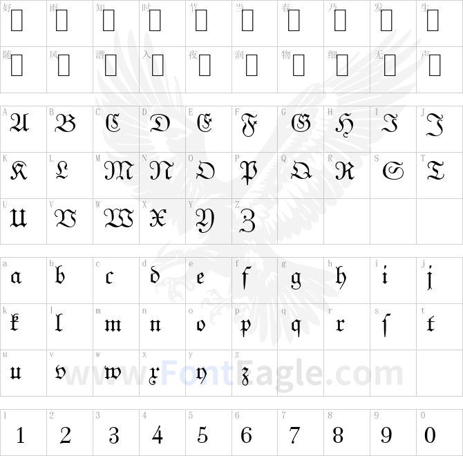 J790-Blackletter-Regular