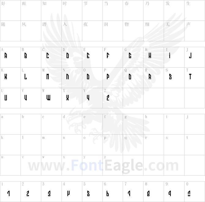 JACKIE-TALK-TO-YOU-!