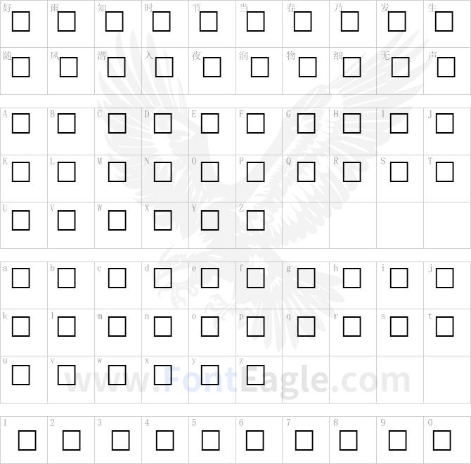 JAGGED-Regular-copy-1-