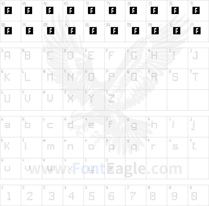 JD-DigiSquare-Regular-copy-2-