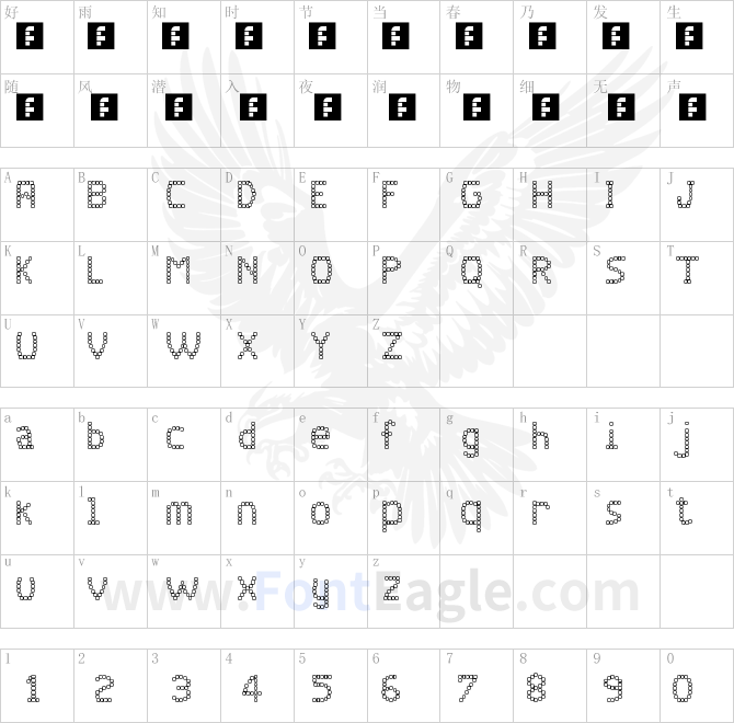 JD-Quadz-Regular-copy-1-