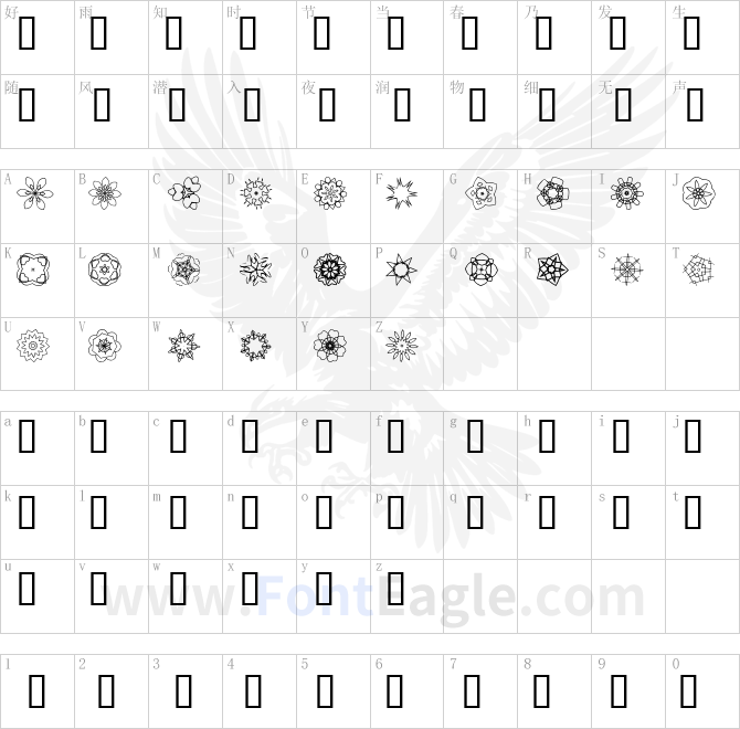 JI-Kaleidoscope-Bats-3