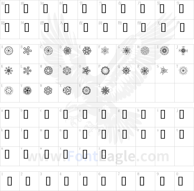 JI-Kaleidoscope-Bats-5