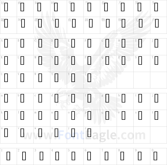 JS-Mookdaas-Bold-Italic