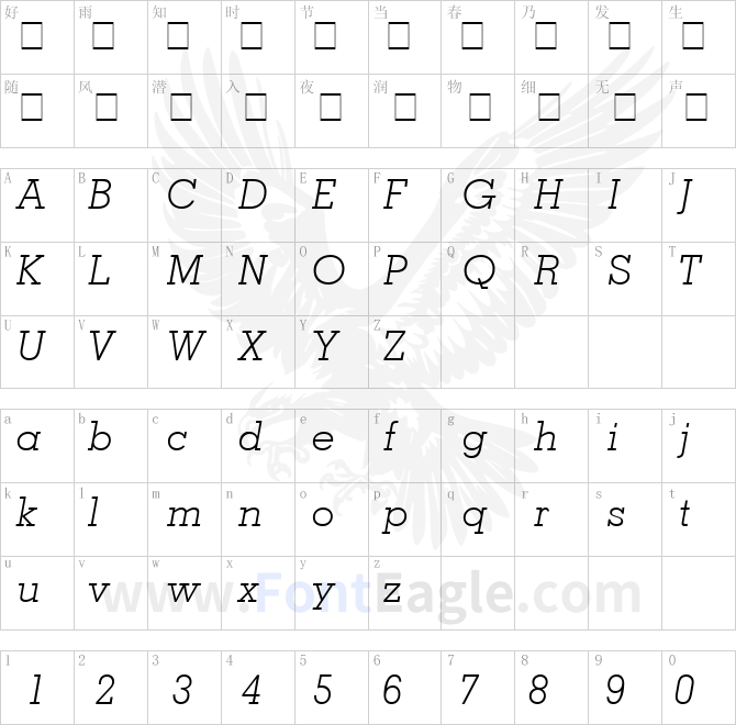 Jaak-Light-SSi-Light-Italic