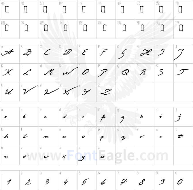 Jacek-Zi-ba-Jasiński-Normalny