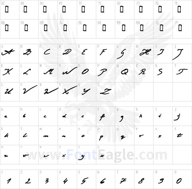 Jacek-Zieba-Jasinski-Bold