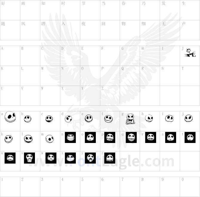 Jack-Skellingtonbats