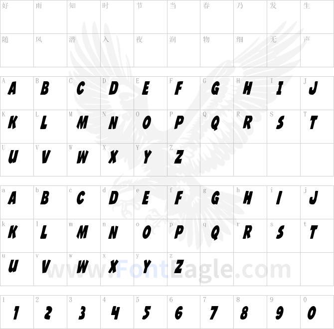 Jack-s-Candlestick-Extra-condensed