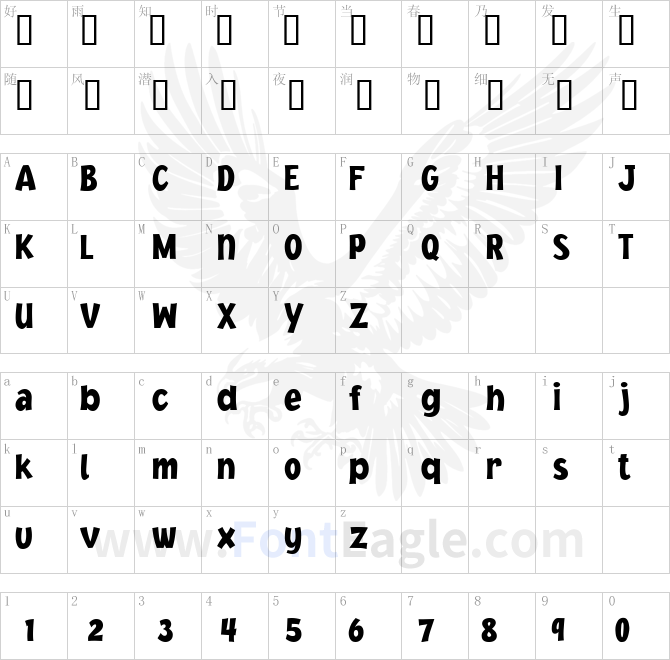 Jacoby-Cond-ICG-Black