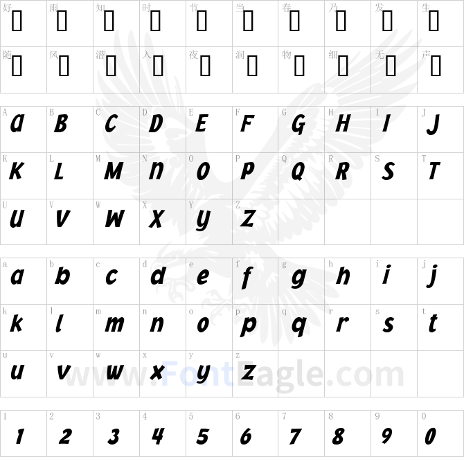 Jacoby-Cond-ICG-BlackItalic